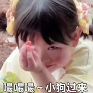 🌟-真人游戏第一品牌 @J9_NB, Telegram Sticker