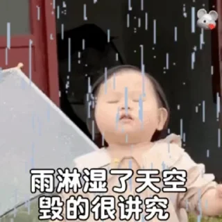 🌟-真人游戏第一品牌 @J9_NB, Telegram Sticker