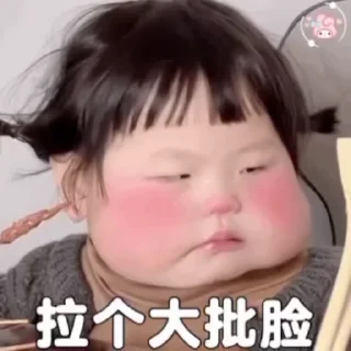🌟-真人游戏第一品牌 @J9_NB, Telegram Sticker