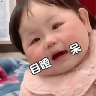 🌟-真人游戏第一品牌 @J9_NB, Telegram Sticker