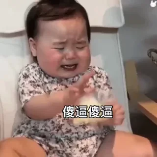 🌟-真人游戏第一品牌 @J9_NB, Telegram Sticker