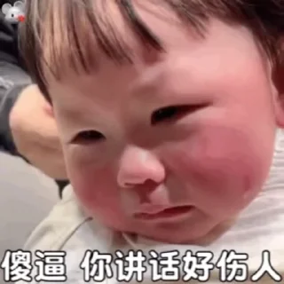 🌟-真人游戏第一品牌 @J9_NB, Telegram Sticker