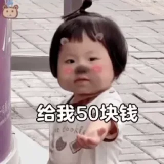 🌟-真人游戏第一品牌 @J9_NB, Telegram Sticker