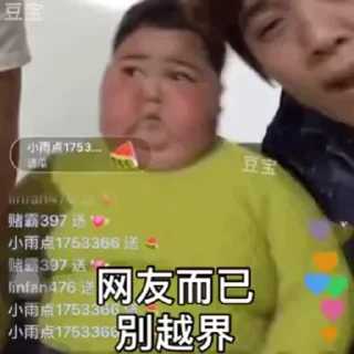 🌟-真人游戏第一品牌 @J9_NB, Telegram Sticker
