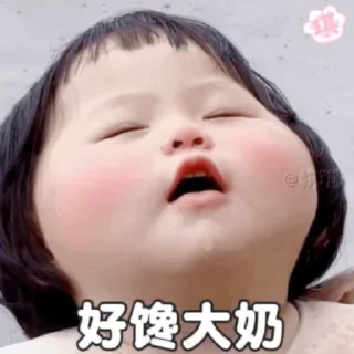 🌟-真人游戏第一品牌 @J9_NB, Telegram Sticker