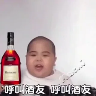 🌟-真人游戏第一品牌 @J9_NB, Telegram Sticker