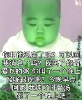 🌟-真人游戏第一品牌 @J9_NB, Telegram Sticker