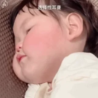 🌟-真人游戏第一品牌 @J9_NB, Telegram Sticker
