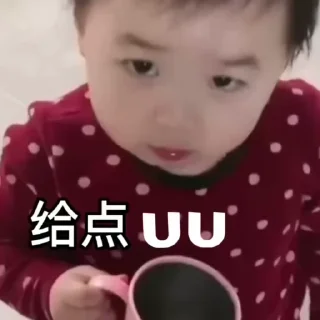 🌟-真人游戏第一品牌 @J9_NB, Telegram Sticker