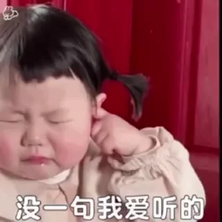 🌟-真人游戏第一品牌 @J9_NB, Telegram Sticker