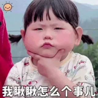 🌟-真人游戏第一品牌 @J9_NB, Telegram Sticker