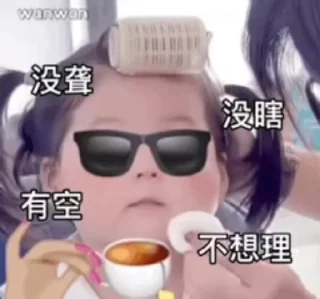 🌟-真人游戏第一品牌 @J9_NB, Telegram Sticker