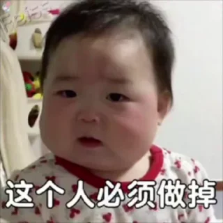 🌟-真人游戏第一品牌 @J9_NB, Telegram Sticker