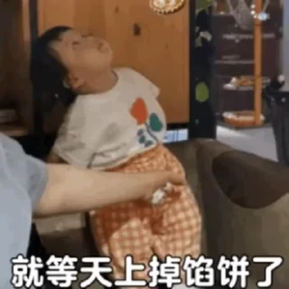 🌟-真人游戏第一品牌 @J9_NB, Telegram Sticker