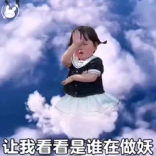 🌟-真人游戏第一品牌 @J9_NB, Telegram Sticker