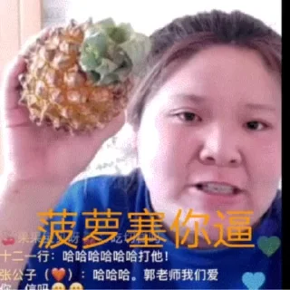 🌟-真人游戏第一品牌 @J9_NB, Telegram Sticker