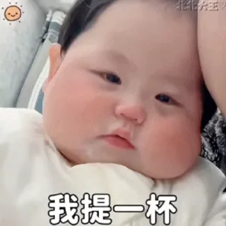 🌟-真人游戏第一品牌 @J9_NB, Telegram Sticker