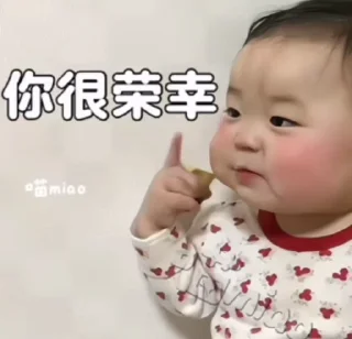 🌟-真人游戏第一品牌 @J9_NB, Telegram Sticker