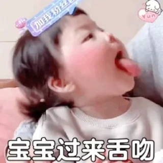 🌟-真人游戏第一品牌 @J9_NB, Telegram Sticker