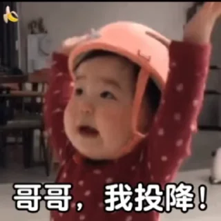 🌟-真人游戏第一品牌 @J9_NB, Telegram Sticker