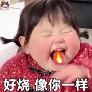 🌟-真人游戏第一品牌 @J9_NB, Telegram Sticker