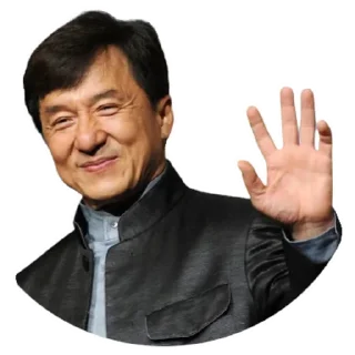 👋-Jackie Chan, Telegram Sticker