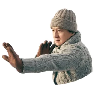👊-Jackie Chan, Telegram Sticker