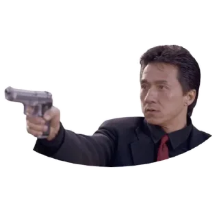 🔫-Jackie Chan, Telegram Sticker