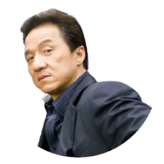 😏-Jackie Chan, Telegram Sticker