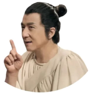 👨‍🏫-Jackie Chan, Telegram Sticker