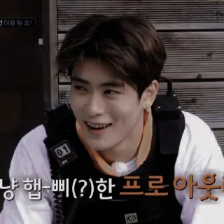 😏-﹗𝆹 Jaehyun mood ٫ @stickernct ⋆ 𓏲, Telegram Sticker