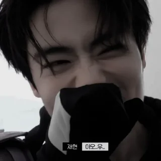 🥴-﹗𝆹 Jaehyun mood ٫ @stickernct ⋆ 𓏲, Telegram Sticker