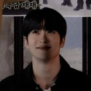 🙄-﹗𝆹 Jaehyun mood ٫ @stickernct ⋆ 𓏲, Telegram Sticker