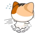 🙀-Japanese Kitty, Telegram Sticker