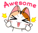 😸-Japanese Kitty, Telegram Sticker