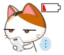 Japanese Kitty