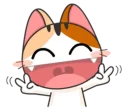 🐱-Japanese Kitty, Telegram Sticker