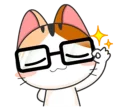 🐱-Japanese Kitty, Telegram Sticker