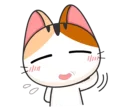 😺-Japanese Kitty, Telegram Sticker