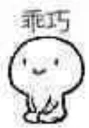 😌-oooo, Telegram Sticker
