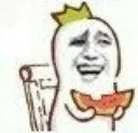 😅-oooo, Telegram Sticker