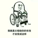 😞-oooo, Telegram Sticker