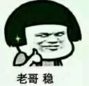 🤙-oooo, Telegram Sticker