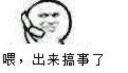 📞-oooo, Telegram Sticker
