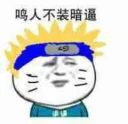 😂-oooo, Telegram Sticker