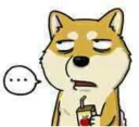 😒-oooo, Telegram Sticker