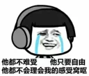 😂-oooo, Telegram Sticker