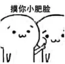 😌-oooo, Telegram Sticker