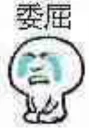 😭-oooo, Telegram Sticker