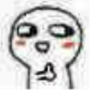 👍-oooo, Telegram Sticker